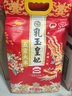 金龙鱼大米 皇妃五常大米和贡米 5kg*2袋 组合 实拍图