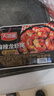 天海藏麻辣小龙虾尾10盒共5斤虾球250g/盒虾类火锅烧烤夜宵净虾重2.1斤 实拍图