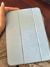 RBP适用2025新款ipad11/10保护壳A16芯片10代平板保护套【全包硅胶防摔软壳·经典三折款】白冰色 实拍图