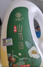 纳福汇山茶油2L 有机野山茶籽油物理压榨一级食用油 茶树油植物油2000ml 实拍图