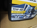 美孚（Mobil）美孚黑霸王柴油机油 柴机油 15W-40 CH-4级 4L 汽车用品 实拍图