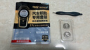 传应南孚CR2032石墨烯纽扣电池2粒 车钥匙专用【内置撬棍+螺丝刀】适用于奥迪/宝马/大众/别克/奔驰等 实拍图