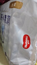 好奇（Huggies）金装纸尿裤XL108片(12-17kg)尿不湿【速干不易红】 实拍图