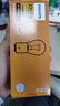 飞利浦（PHILIPS）超值型指示灯刹车灯尾灯后雾灯转向灯P21/5W 12V汽车灯泡 10支装 实拍图