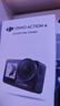 大疆 DJI Osmo Action 4 全能套装 灵眸运动相机 摩托车山地公路骑行潜水户外vlog相机 OA4 实拍图