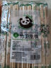 SHUANG YU一次性筷子加粗加长φ5.5mm独立装圆筷100双饭店专用方便卫生竹筷 实拍图