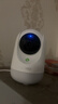 360摄像头9pro 高清400万像素微光全彩家用监控手机远程双向通话360度旋转婴儿看护器 实拍图
