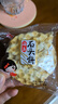 海玉石头饼石子烤馍 非油炸零食饼干混合口味1300g 山西特产 实拍图