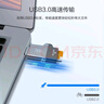 川宇USB-C3.0高速TF卡读卡器Type-c 单反相机存储卡行车记录仪无人机电脑苹果15手机内存卡迷你读卡器 实拍图