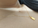 老庙银项链女配吊坠素链O字链生日礼物送女友老婆 黄金色O字素链 45cm 实拍图