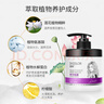 迪彩防干枯精华发膜500g滋润保湿免蒸焗油膏倒膜护发抚平干枯毛躁 实拍图