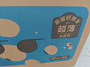 爽然shinrea屁屁好朋友超薄干爽纸尿裤XXL69片婴儿尿不湿 实拍图