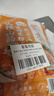 蜀香 山楂山药蒸肉米粉50g*6袋升级版 四川特产粉蒸肉调料排骨五花肉 实拍图