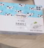 巧妈妈 乳酸菌牛奶布丁草莓味礼盒 720g 休闲零食 儿童果冻 送女友礼物 实拍图