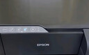 爱普生（EPSON）墨仓式 L3255彩色打印机 微信打印/无线连接  家用打印优选（打印、复印、扫描、AI学习打印机） 实拍图