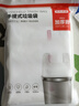 京东京造 背心式垃圾袋45*60cm*100只 8μ0.8丝 手提厨房家用加厚袋中号 实拍图