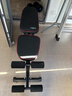 易持健（YICHIJIAN）哑铃凳折叠健身家用多功能卧推凳牧师凳仰卧起坐辅助器健身器材 专业款功能哑铃凳可折叠 实拍图