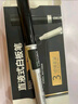 得力(deli) 细头直液式可擦白板笔 办公教学会议白板笔 办公用品 黑色 S521黑 实拍图