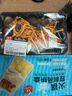 菌菇煲汤组合（鲜竹荪，赤松茸，虫草花，黑皮鸡枞）180g 实拍图