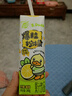 蒙牛真果粒柠檬蜜柚味风味饮料240g*10盒  小黄鸭IP定制送礼盒装 实拍图