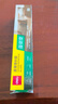 得力(deli)皮革胶水 皮革修补强力胶水 无痕胶透明胶粘剂 耐水洗不伤皮面 30ml单支 JS122 实拍图