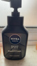 妮维雅（NIVEA）男士洗面奶保湿收缩毛孔深黑DEEP控油细致毛孔洁面双支套装 实拍图