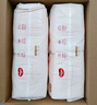 好奇（Huggies）铂金装小桃裤成长裤L120片(9-14kg)大号尿不湿拉拉裤【透爽散热】 实拍图