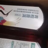 农夫山泉 东方树叶乌龙茶500ml*15瓶无糖茶饮料0糖0脂0卡整箱装解渴饮品 实拍图