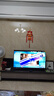 海信电视小墨E5Q Pro 55英寸 520分区U+Mini LED 信芯芯片 柔光防眩屏 288Hz高刷 E5NPRO升级 国家补贴 实拍图