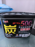 榄菊精亮 除湿盒除湿剂500ML*6盒 活性炭干燥剂吸湿盒吸湿剂防霉剂 实拍图