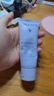 欧缇丽葡萄籽护甲护手霜75ML*2 滋养保湿修护不油腻 现货速达 实拍图