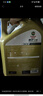 嘉实多（Castrol）(大)保养单次卡 极护智E 全合成机油 5W-30 SP 5L 包安装 实拍图