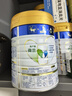 美素佳儿（Friso）皇家幼儿配方奶粉3段（1-3岁幼儿适用）800g*3 乳铁蛋白 (新国标) 实拍图