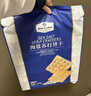 Member's Mark海盐苏打饼干 1.5kg*1袋 实拍图