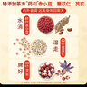 同仁堂（TRT）五指毛桃茯苓茶红赤小豆薏米茶祛气湿脾除健重水三伏养生茶150g 实拍图