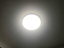 欧普（OPPLE）吸顶灯卧室灯具可调光LED照明灯饰简约大气高显色护眼冰玉 呵护光 实拍图
