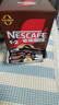 雀巢（Nestle）【樊振东同款】1+2特浓低糖*速溶咖啡三合一冲调饮品90条1170g 实拍图
