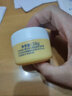 戴·可·思（Dexter）儿童金盏花面霜28g舒缓滋润宝宝霜植物配方补水保湿【临期清仓】 实拍图