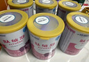 雀巢健康科学肽敏舒 含乳糖 乳蛋白深度水解配方粉 0-12月适用 正品保证 400g 实拍图
