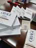 Obagi欧邦琪第二代维C焕活修护精华左式VC 20% 30ml 生日礼物 实拍图