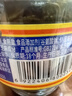 蓬盛 素食橄榄菜180g 无五荤正宗潮汕特产早餐下饭菜咸菜榨菜 实拍图