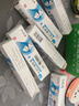 [澳夫清] 卡泊三醇软膏0.005%*30g/盒 实拍图