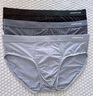 雪中飞冰丝男士三角内裤男生夏季薄款抑菌透气无痕凉感大码宽松裤衩 实拍图