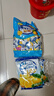 可康（cocon）海盐咸柠檬味水果硬糖约238颗 1kg 进口儿童零食喜糖 感恩节糖果 实拍图