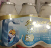 三只松鼠乳酸菌饮品100ml*24瓶箱装0脂肪休闲儿童礼物饮料营养早餐 实拍图