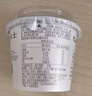 卡士（CLASSY.KISS）蓝莓果粒鲜酪乳100g*6杯 低温酸奶 风味发酵乳 实拍图
