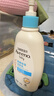 艾惟诺（Aveeno）艾维诺婴儿润肤乳洗护礼盒装天然燕麦润肤乳354g+洗沐二合一354ml 实拍图