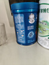 嘉宝（GERBER）混合蔬菜营养谷物高铁米粉宝宝辅食米糊250g 6月龄+100%真验厂 实拍图