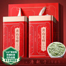 福茗源茶叶绿茶 黄山毛峰500g 特级二等明前2025新茶嫩芽茶叶礼盒送人 实拍图