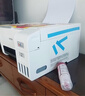 爱普生（EPSON）墨仓式 L3251彩色打印机 微信打印/无线连接 家用打印优选（打印、复印、扫描、AI学习打印机） 实拍图